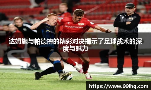 九游体育平台