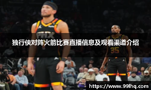 九游体育平台