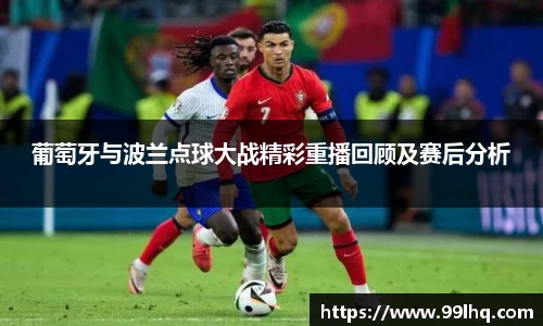 九游体育官方网站