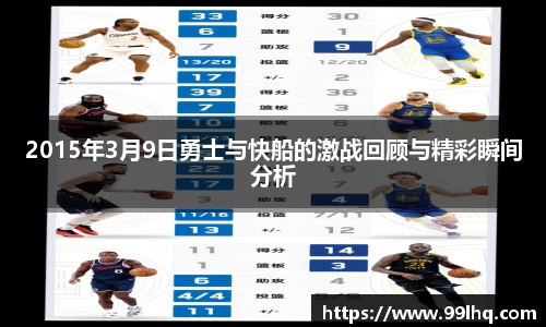 九游体育平台