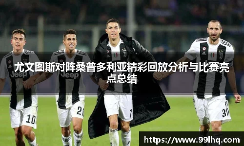九游体育官方网站